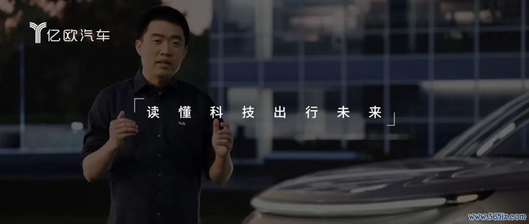 本年，是李想创业的第26年。