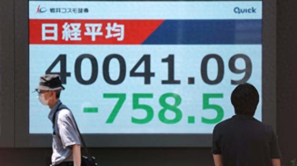 日本最低工资尺度暴涨6%，涨幅史上最猛：底层松语气，雇主撑不住？